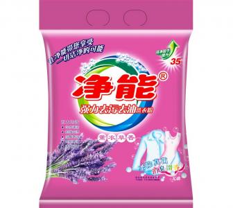 薰衣草香