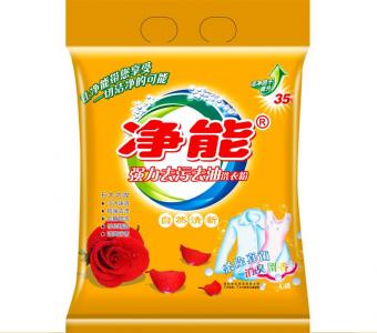 自然清新