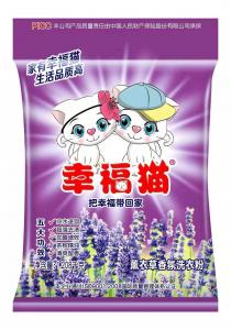 幸福貓洗衣粉