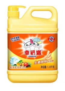 幸福貓洗潔精