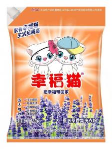 幸福貓洗衣粉